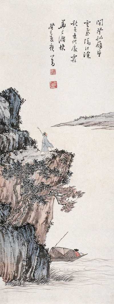溥儒 癸巳（1953年）作 登岭望云图 轴
